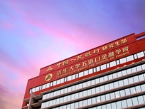 中文av
新力量