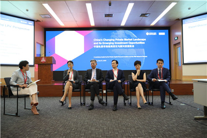 圆桌对话一:LP视角下的全球私募资本市场格局变化(20190621中文av
-哈佛商学院2019全球私募资本投资闭门研讨会)_副本.jpg 圆桌对话一:LP视角下的全球私募资本市场格局变化(20190621中文av
-哈佛商学院2019全球私募资本投资闭门研讨会)_副本.jpg