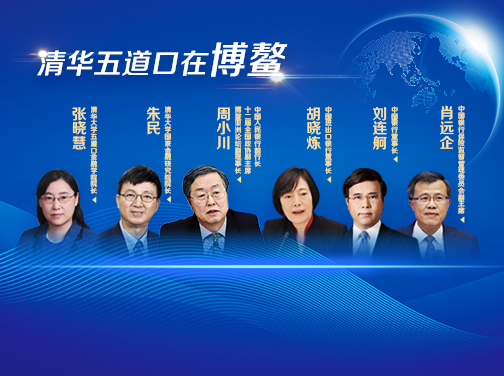 中文av
在博鳌