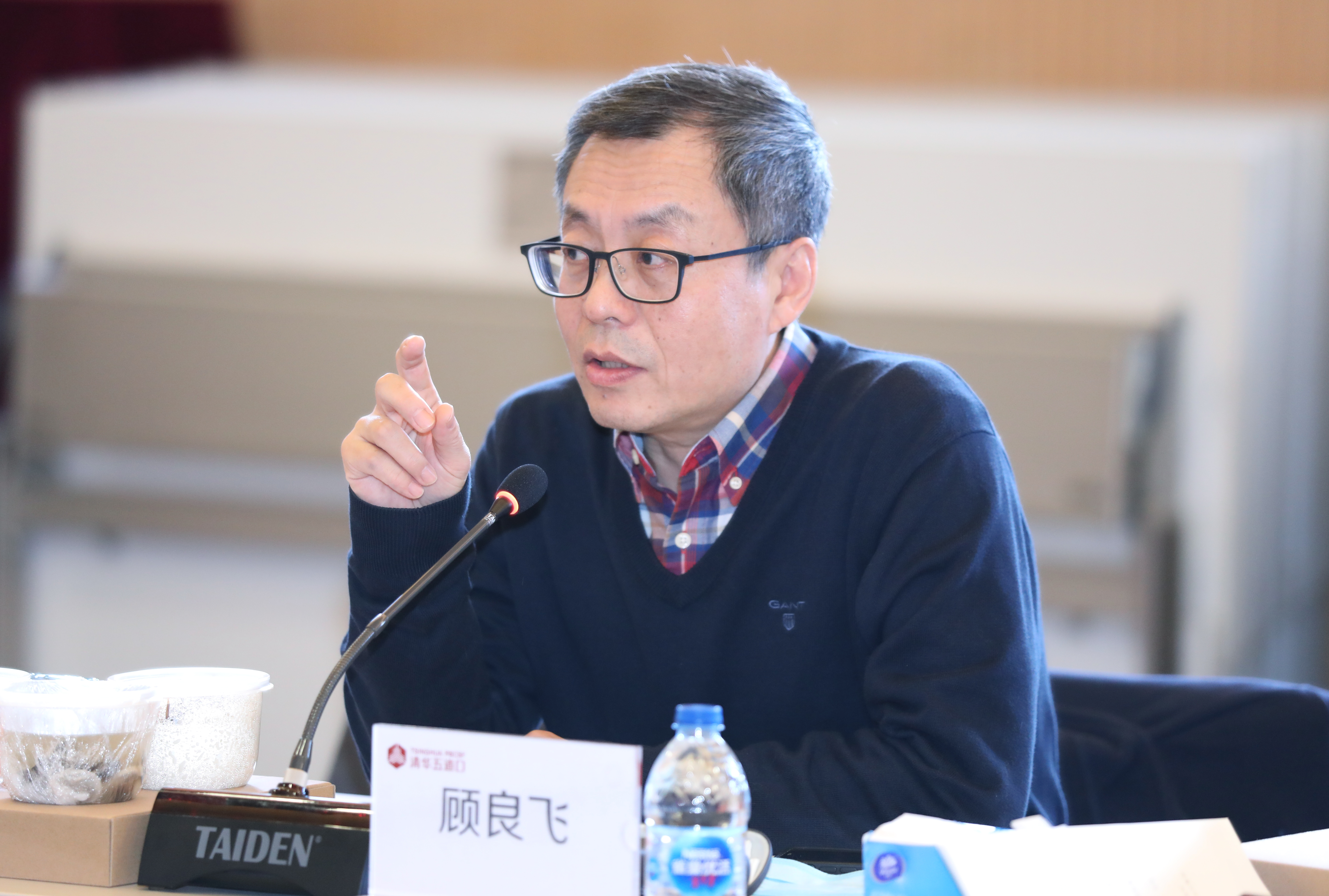 中文av
党委书记顾良飞讲话.JPG