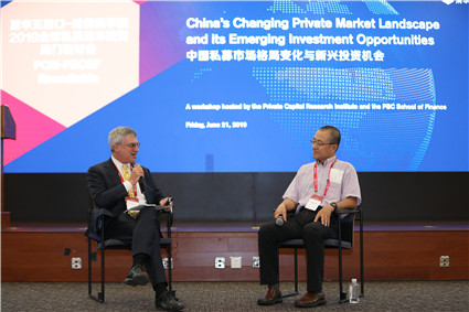 哈佛商学院投资银行学Jacob H. Schiff教授Josh Lener的对话(20190621中文av
-哈佛商学院2019全球私募资本投资闭门研讨会)_副本.jpg 哈佛商学院投资银行学Jacob H. Schiff教授Josh Lener的对话(20190621中文av
-哈佛商学院2019全球私募资本投资闭门研讨会)_副本.jpg