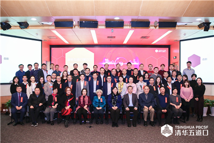 中文av
第六次校友工作会议合影_副本.jpg 中文av
第六次校友工作会议合影_副本.jpg