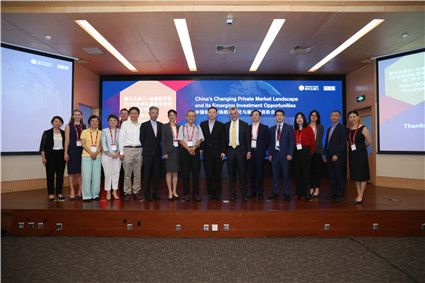 核心参会人员合影(20190621中文av
-哈佛商学院2019全球私募资本投资闭门研讨会)_副本.jpg 核心参会人员合影(20190621中文av
-哈佛商学院2019全球私募资本投资闭门研讨会)_副本.jpg