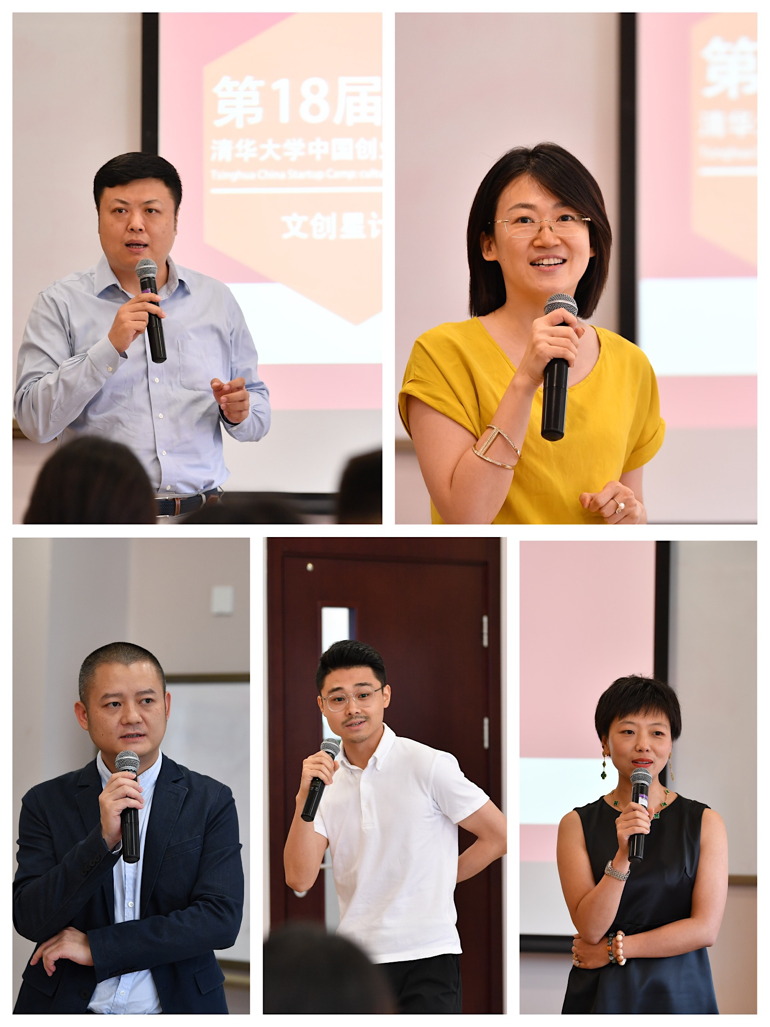 5位导师代表.JPG